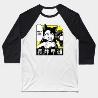 Nekotoro style Baseball T-Shirt